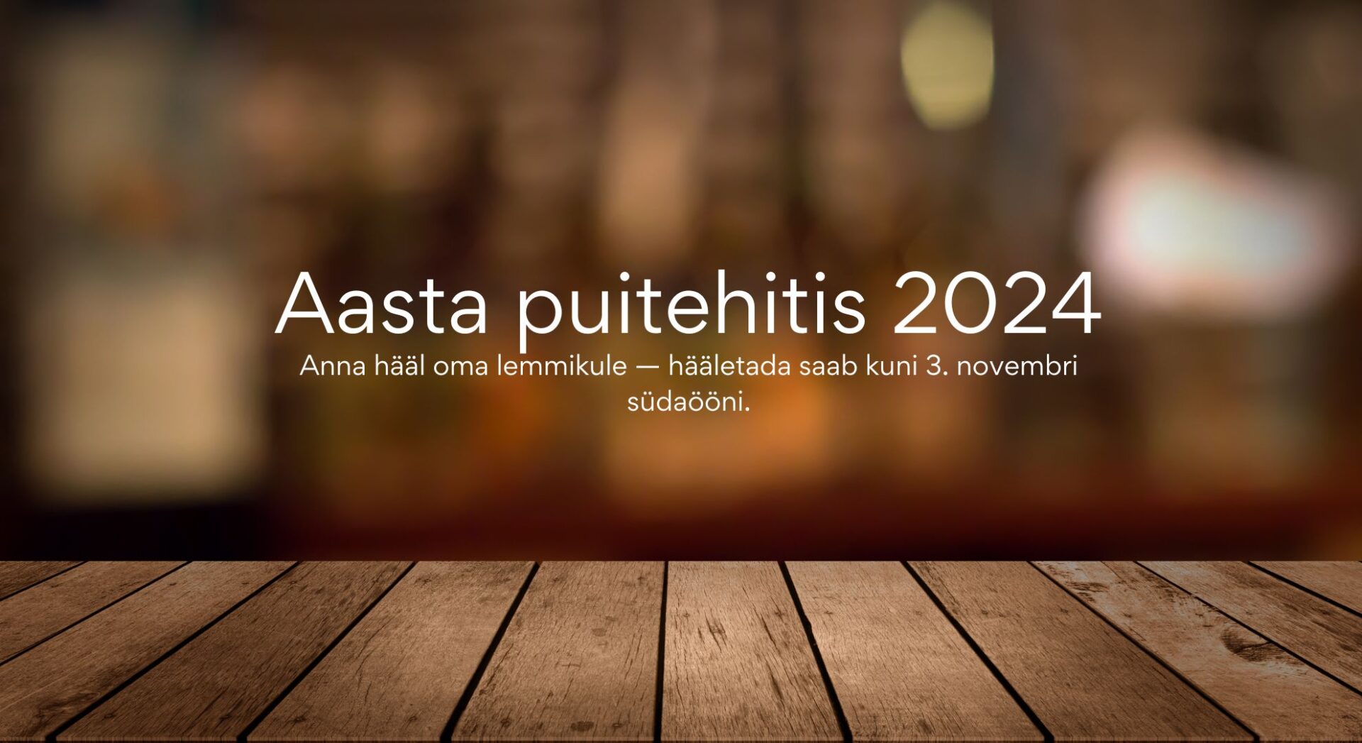 Aasta puitehitis 2024— vaata nominente ja anna hääl oma lemmikule! (Moodne Kodu)